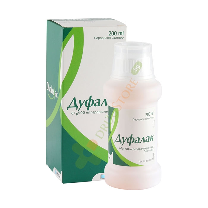 ДУФАЛАК сироп 200 мл / MYLAN DUPHALAC syrup 200 ml