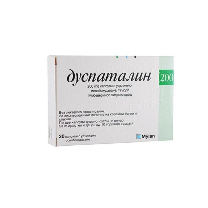 ДУСПАТАЛИН капсули 200 мг 30 броя / DUSPATALIN
