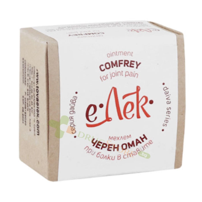 Е ЛЕК ДАЙВА МЕХЛЕМ С ЧЕРЕН ОМАН 40 мл / E LEK COMFREY BALM