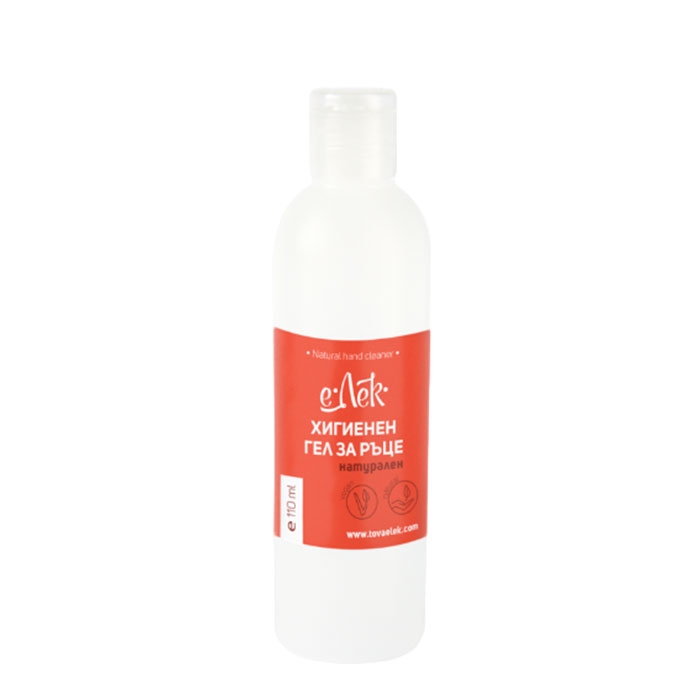 Е ЛЕК ХИГИЕНЕН ГЕЛ ЗА РЪЦЕ 110 мл / E LEK NATURAL HAND CLEANER