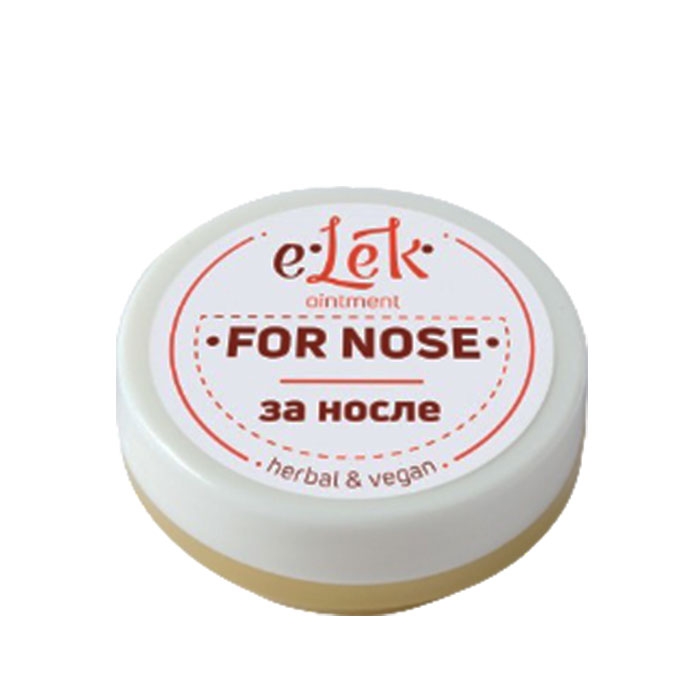 Е ЛЕК МЕХЛЕМ ЗА НОСЛЕ 20 мл / E LEK NOSE OINTMENT