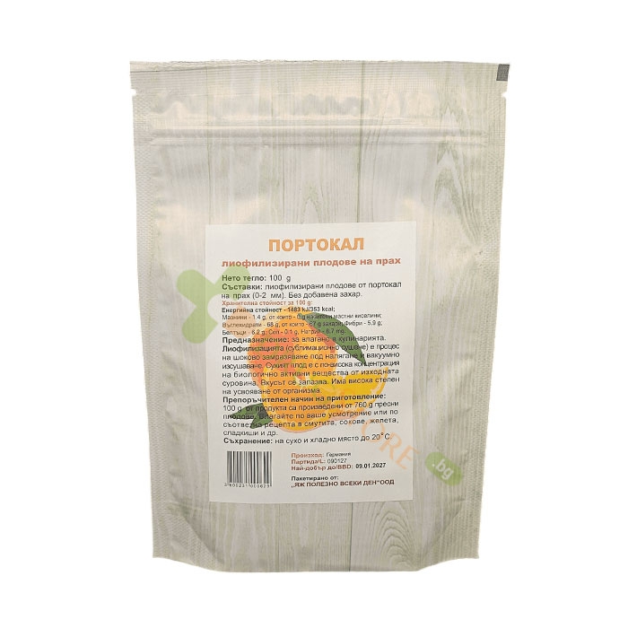 ПОРТОКАЛ ПРАХ 100 г / EAT HEALTHY ORANGE POWDER