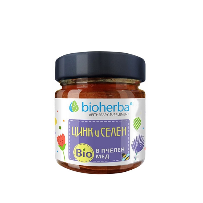 БИОХЕРБА ЦИНК И СЕЛЕН В БИО ПЧЕЛЕН МЕД 280 гр. / BIOHERBA ZINC AND SELENIUM IN BIO HONEY