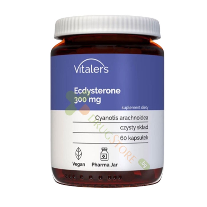 ЕКДИСТЕРОН капсули 300 мг 60 броя / VITALER&#039;S ECDYSTERONE