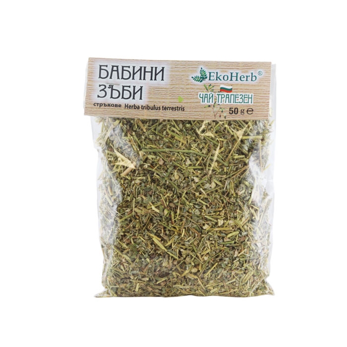 БАБИНИ ЗЪБИ СТРЪК 50 г / EKO HERB TRIBULUS TERRESTRIS
