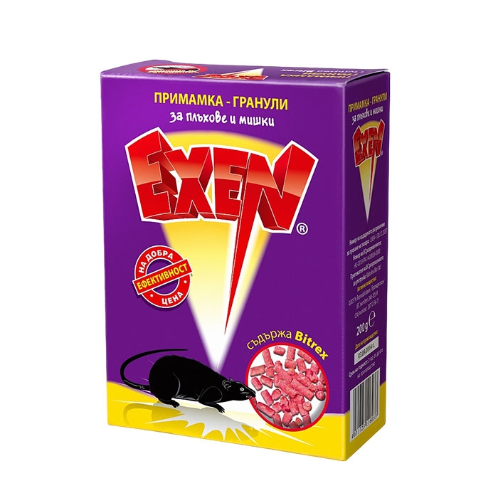 ЕКСЕН ПРИМАМКА ЗА ПЛЪХОВЕ И МИШКИ - ГРАНУЛИ 150 г / EXEN BAIT FOR RATS AND MICE - GRANULES