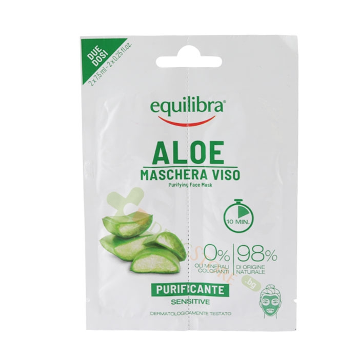 ЕКВИЛИБРА АЛОЕ ВЕРА ПОЧИСТВАЩА МАСКА ЗА ЛИЦЕ 7.5 мл 2 броя / EQUILIBRA ALOE PURIFYING FACE MASK
