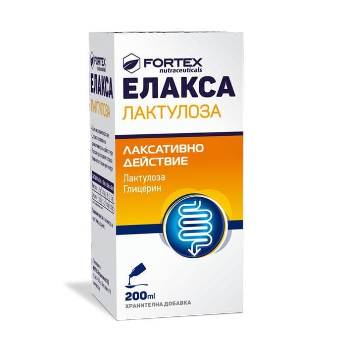 ЕЛАКСА ЛАКТУЛОЗА сироп 200 мл. / ELAXA LACTULOSE | Drugstore BG
