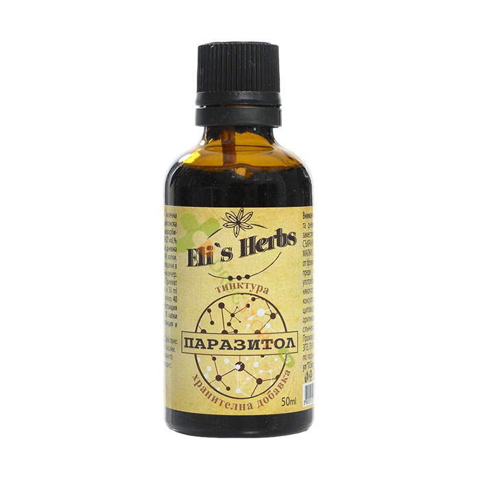 ПАРАЗИТОЛ ТИНКТУРА 50 мл / ELI`S HERBS PARAZITOL TINCTURE