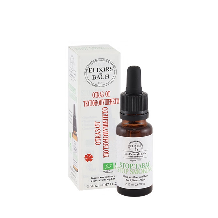 ЦВЕТЕН ЕЛИКСИР НА Д-Р БАХ ЗА ОТКАЗВАНЕ ОТ ТЮТЮНОПУШЕНЕТО 20 мл / BACH FLOWER ELIXIR STOP SMOKING
