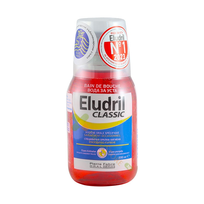 ВОДА ЗА УСТА ЕЛУДРИЛ КЛАСИК 200 мл / ELUDRIL MOUTHWASH CLASSIC