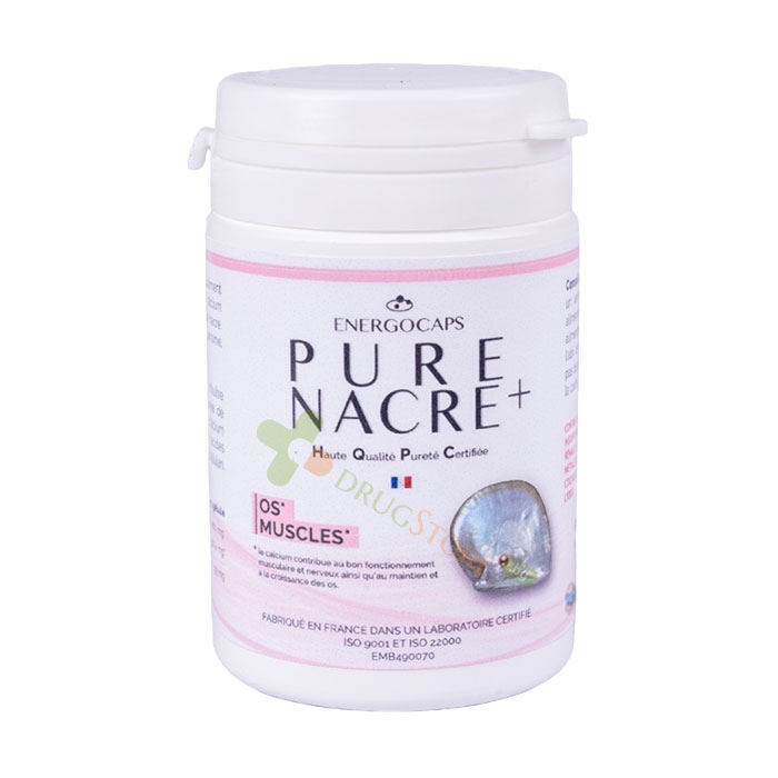 ЕНЕРГОКАПС PURE NACRE + HQPC (СЕДЕФ ОТ ПЕРЛЕНА СТРИДА) капсули 30 броя / VEGMARINE ENERGOCAPS PURE NACRE + HQPC