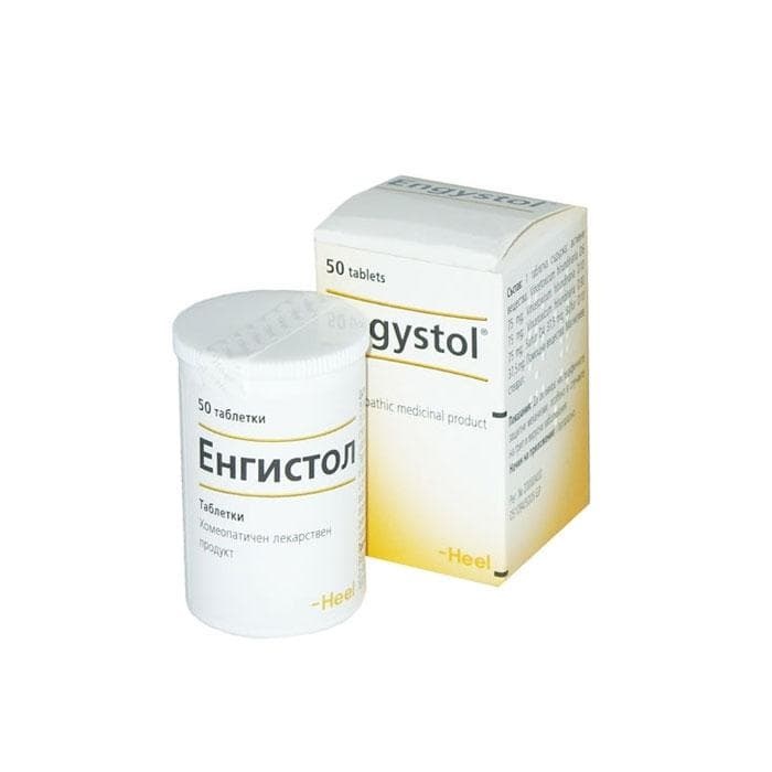 ЕНГИСТОЛ таблетки 50 броя / ENGYSTOL