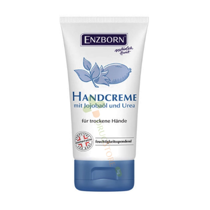 ЕНЗБОРН КРЕМ ЗА РЪЦЕ С ЖОЖОБА И УРЕЯ 75 мл / EIMERMACHER ENZBORN HAND CREAM WITH UREA &amp; JOJOBA OIL