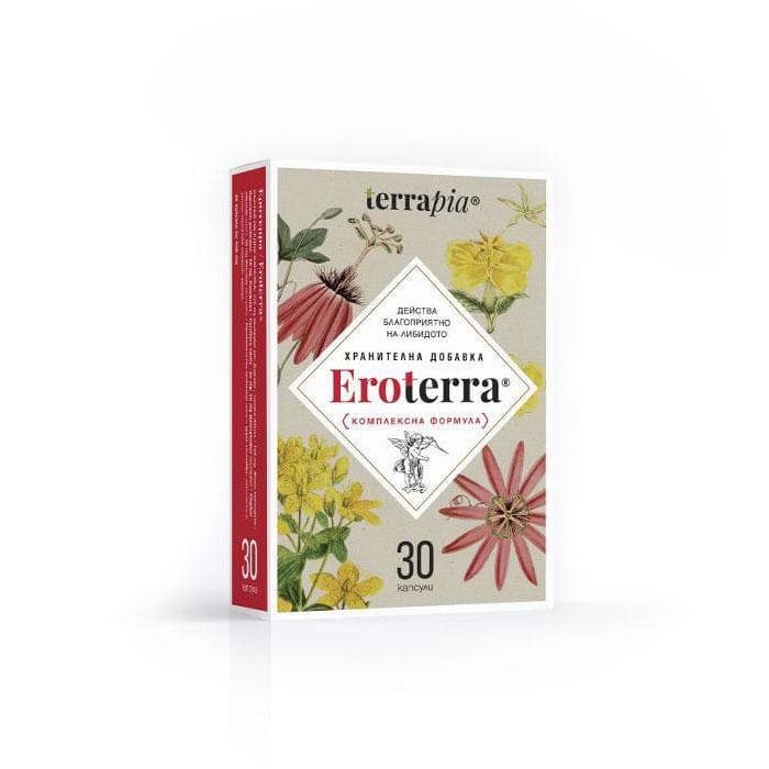 ЕРОТЕРА капсули 30 броя / TERRAPIA EROTERRA