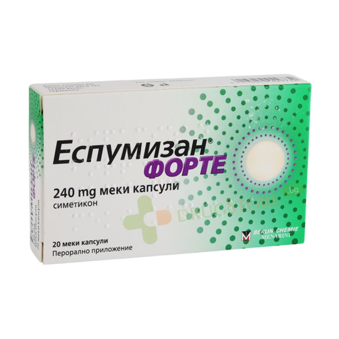 ЕСПУМИЗАН ФОРТЕ капсули 240 мг 20 броя / BERLIN CHEMIE ESPUMISAN FORTE capsules 240 mg