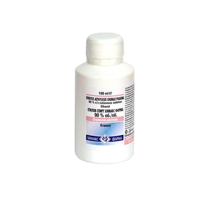 ЕТИЛОВ СПИРТ 90% 100 мл. / ETHYL SPIRUS 90% 100 ml.