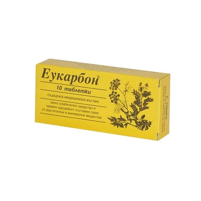ЕУКАРБОН таблетки 10 броя / EUCARBON tablets * 10, МОНТАВИТ
