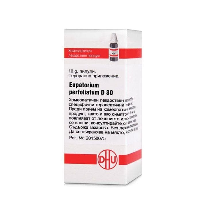 ЕУПАТОРИУМ ПЕРФОЛИАТУМ D30 пилули 10 гр. / DHU-ARZNEIMITTEL EUPATORIUM PERFOLIATUM D30 pillules 10 gr.