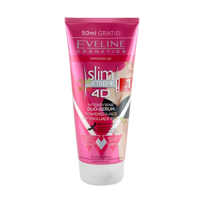 ЕВЕЛИН КОЗМЕТИКС ИНТЕНЗИВЕН ДУО - СЕРУМ ЗА БЮСТ 4D 200 мл / EVELINE COSMETICS SLIM EXTREME 4D