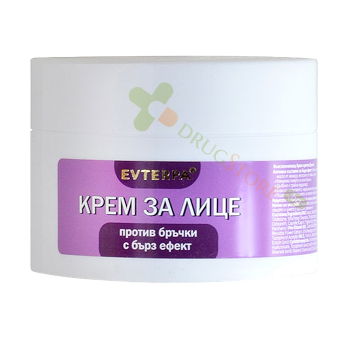 ЕВТЕРПА КРЕМ ПРОТИВ БРЪЧКИ С БЪРЗ ЕФЕКТ 80 мл / EVTERPA ANTI WRINKLE CREAM WITH FAST EFFECT