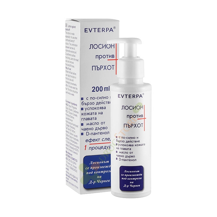 ЕВТЕРПА ЛОСИОН ПРОТИВ ПЪРХОТ 200 мл / EVTERPA ANTI DANDRUFF LOTION
