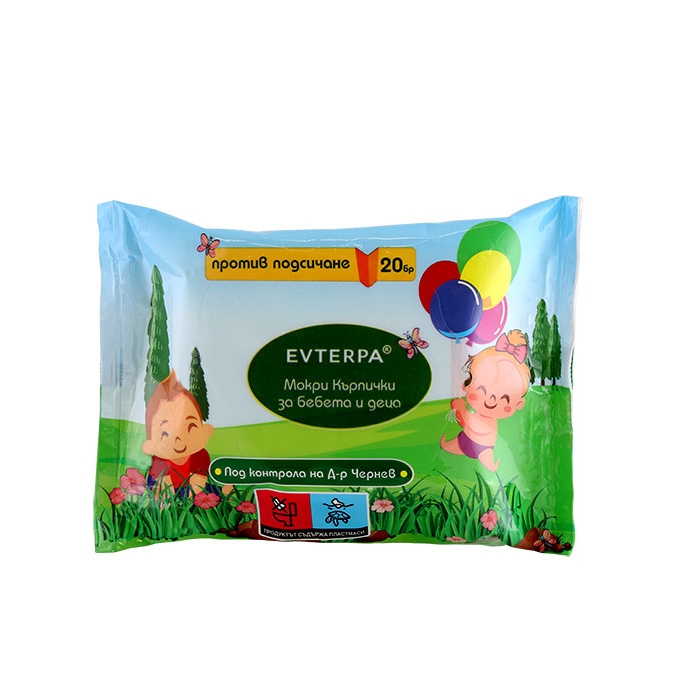 ЕВТЕРПА МОКРИ КЪРПИ ЗА БЕБЕТА И ДЕЦА 20 броя / EVTERPA WET WIPES
