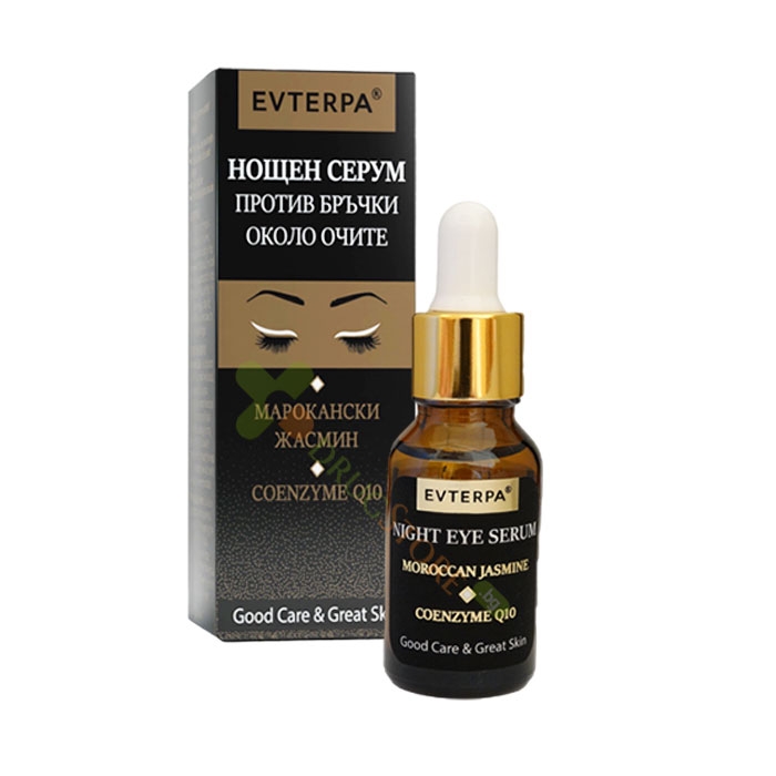 ЕВТЕРПА НОЩЕН СЕРУМ ПРОТИВ БРЪЧКИ ОКОЛО ОЧИТЕ 15 мл / EVTERPA NIGHT EYE SERUM