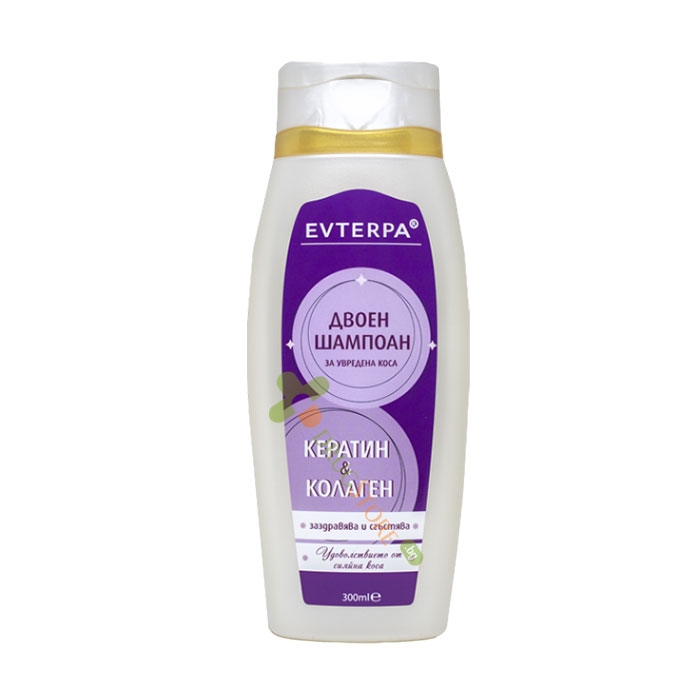 ЕВТЕРПА ШАМПОАН ЗА УВРЕДЕНА КОСА С КЕРАТИН И КОЛАГЕН 300 мл / EVTERPA SHAMPOO FOR DAMAGED HAIR WITH KERATIN &amp; COLLAGEN