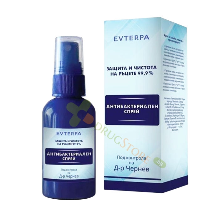 ЕВТЕРПА СПРЕЙ ЗА РЪЦЕ 50 мл / EVTERPA SANITARY HAND SPRAY