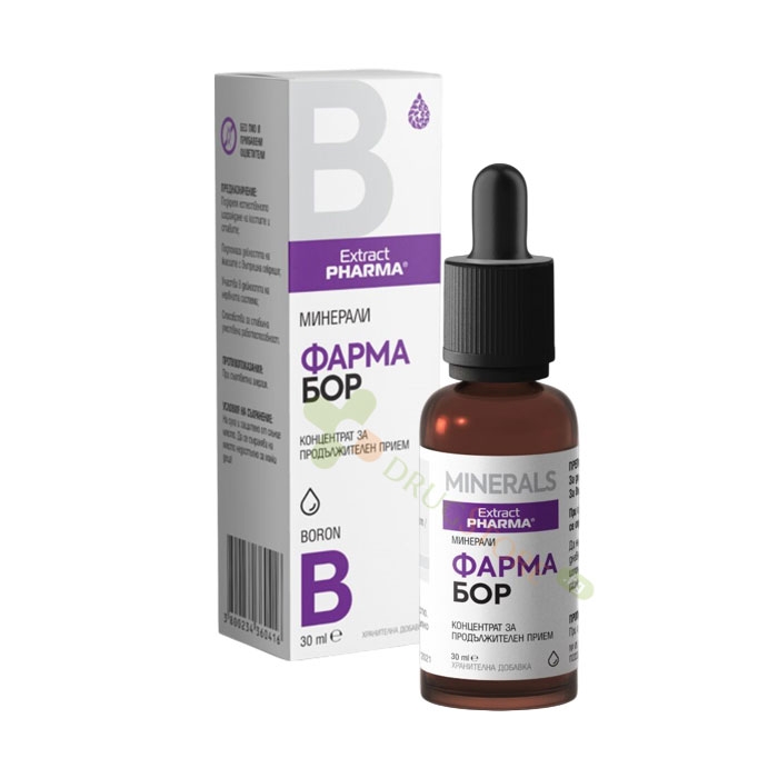 ФАРМА БОР 30 мл / EXTRACTPHARMA PHARMA BORON