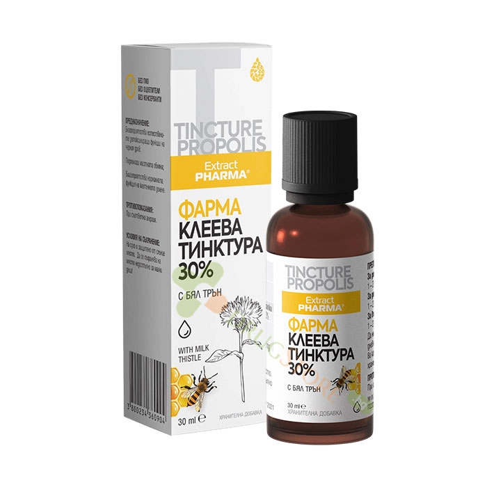 ФАРМА КЛЕЕВА ТИНКТУРА 30% С БЯЛ ТРЪН 30 мл / EXTRACTPHARMA PHARMA PROPOLIS TINCTURE 30% WITH MILK THISTLE