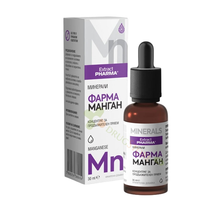 ФАРМА МАНГАН 30 мл / EXTRACTPHARMA PHARMA MANGANESE
