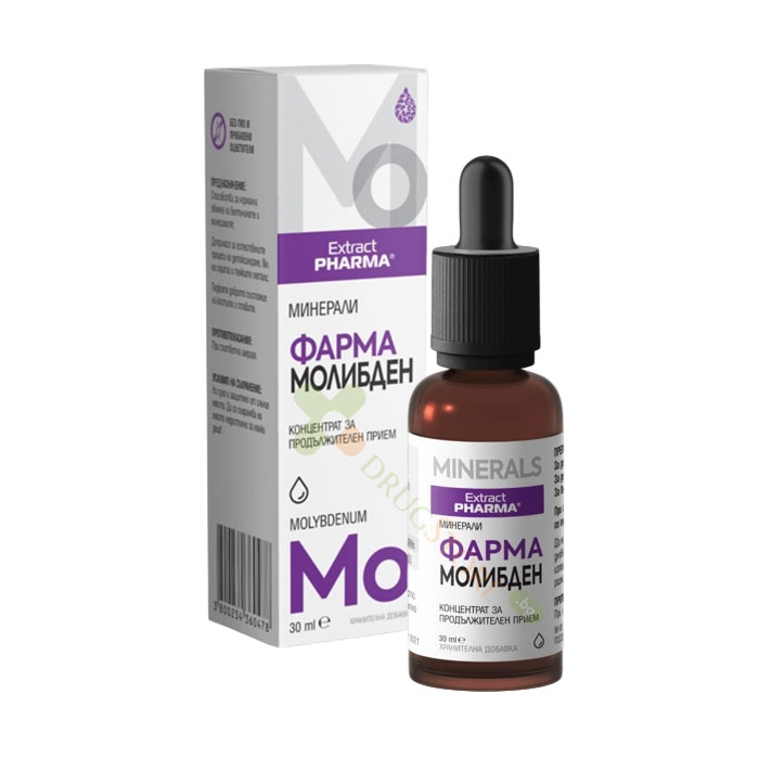 ФАРМА МОЛИБДЕН 30 мл / EXTRACTPHARMA PHARMA MOLYBDENUM