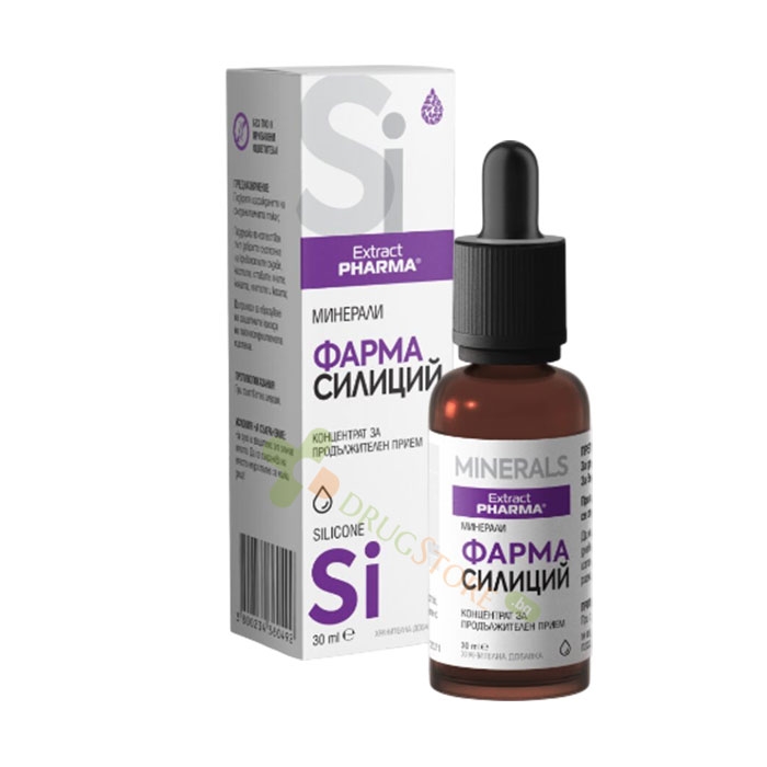 ФАРМА СИЛИЦИЙ 30 мл / EXTRACTPHARMA PHARMA SILICON
