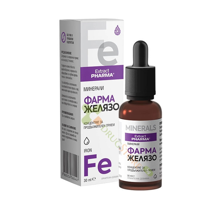 ФАРМА ЖЕЛЯЗО 30 мл / EXTRACTPHARMA PHARMA IRON