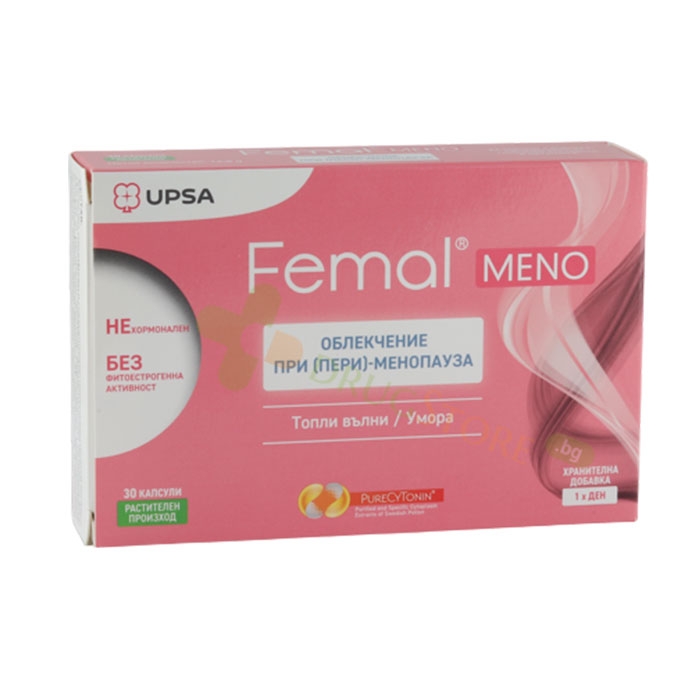 ФЕМАЛ МЕНО капсули 30 броя / UPSA FEMAL MENO
