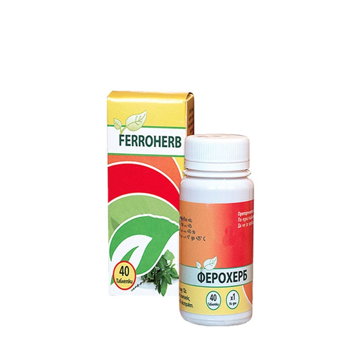 ФЕРОХЕРБ таблeтки 40 броя / PHYTOMED FEROHERB
