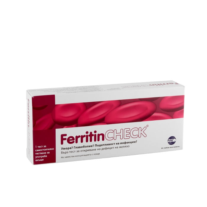 БЪРЗ ТЕСТ ЗА ОТКРИВАНЕ НА ДЕФИЦИТ НА ЖЕЛЯЗО / NANO REPRO AG FERRITIN-CHECK RAPID TEST FOR DIAGNOSTIC OF IRON DEFICIENCY