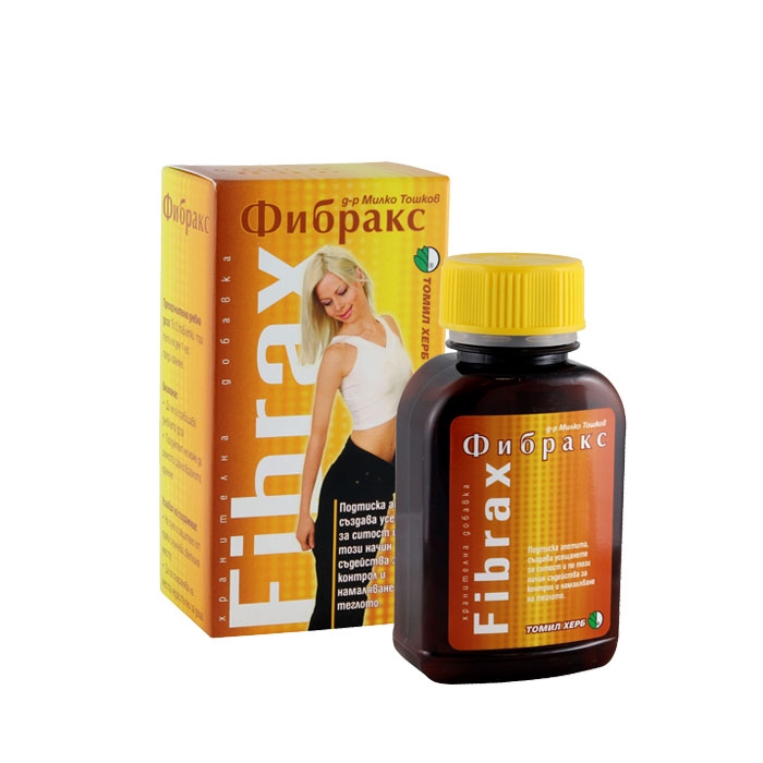 ФИБРАКС таблетки 120 броя ТОШКОВ / FIBRAX
