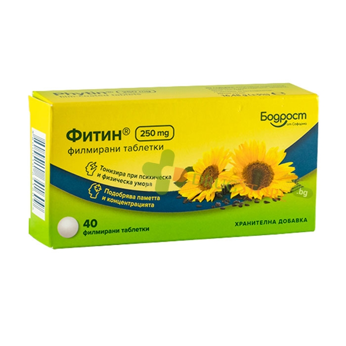 ФИТИН таблетки 250 мг 40 броя / BODROST PHYTIN tablets