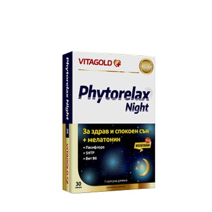 ФИТОРЕЛАКС НОЩ + МЕЛАТОНИН капсули 30 броя / PHYTORELAX NIGHT &amp; MELATONIN