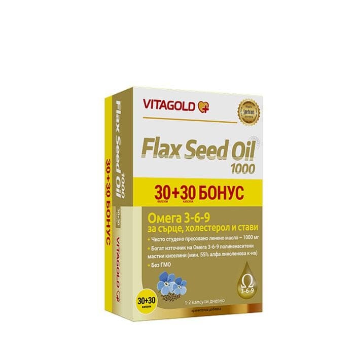 ЛЕНЕНО МАСЛО капсули 1000 мг. 30 + 30 броя / FLAX SEED OIL