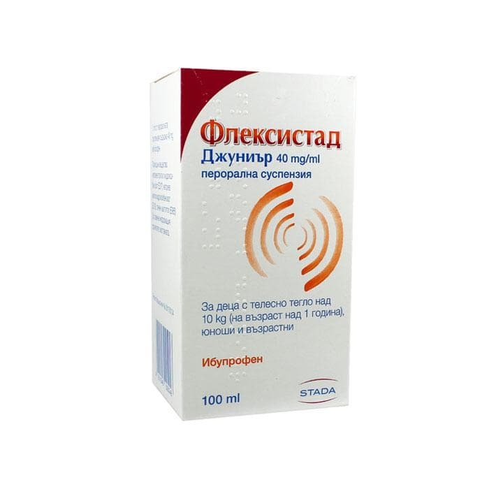 ФЛЕКСИСТАД ДЖУНИЪР перорална суспензия 100 мл / FLEXISTAD JUNIOR