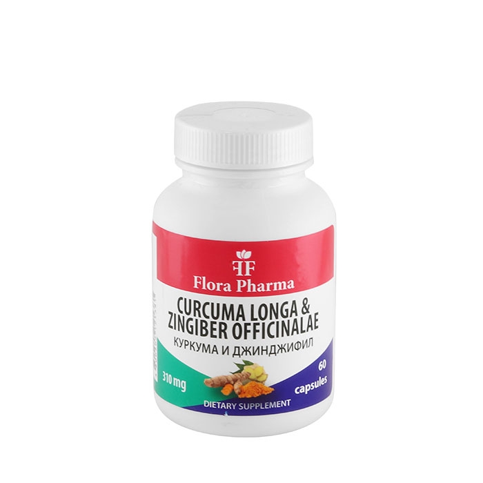 ФЛОРА ФАРМА КУРКУМА И ДЖИНДЖИФИЛ капсули 310 мг 60 броя / FLORA PHARMA CURCUMA LONGA AND GINGER