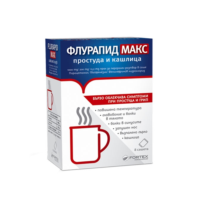 ФЛУРАПИД МАКС ПРОСТУДА И КАШЛИЦА саше 8 броя / FORTEX FLURAPID MAX cold and cough 1000 mg/200 mg/12.2 mg powder for oral solution sachetа