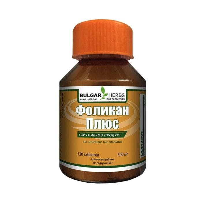 ФОЛИКАН ПЛЮС БУЛГАР ХЕРБС таблетки 120 броя / BULGAR HERBS FOLICAN PLUS ...