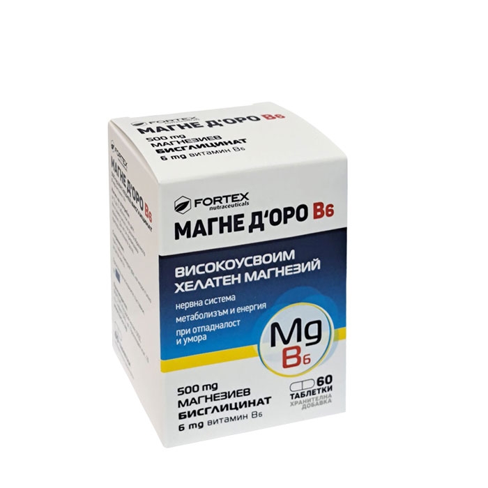 МАГНЕ Д&#039;ОРО В6 таблетки 60 броя / FORTEX MAGNE D&#039;ORO B6