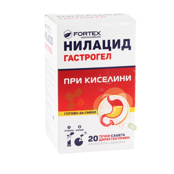 НИЛАЦИД ГАСТРОГЕЛ саше 20 броя / FORTEX NILACID GASTROGEL sachet