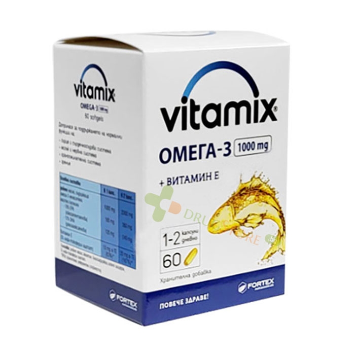 ВИТАМИКС ОМЕГА 3 1000 мг + ВИТАМИН E капсули 60 броя / FORTEX VITAMIX OMEGA 3 1000 mg + VITAMIN E